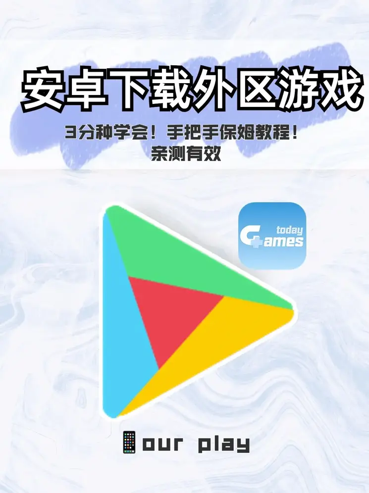 ag视讯网址截图0
