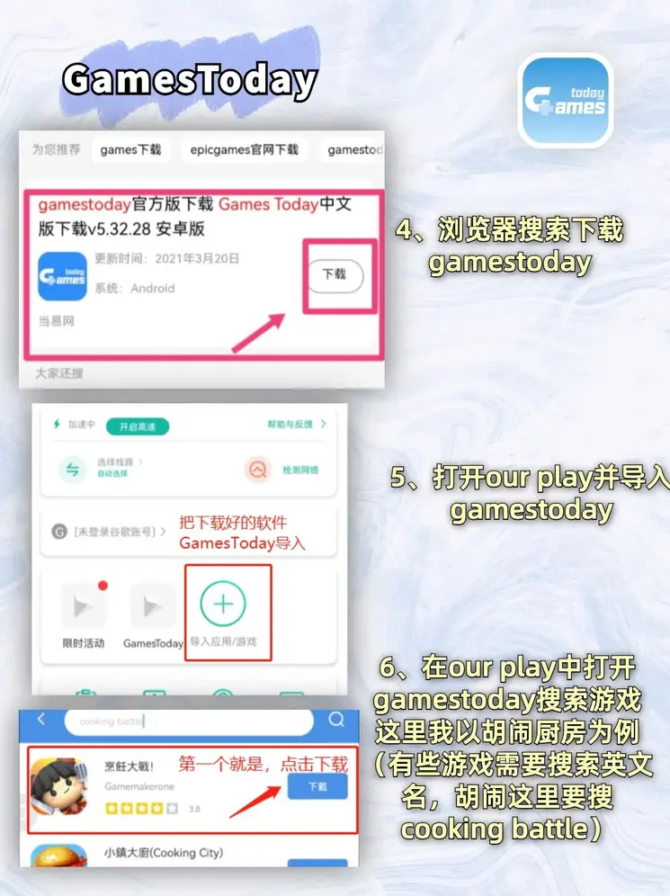 ag视讯网址截图2